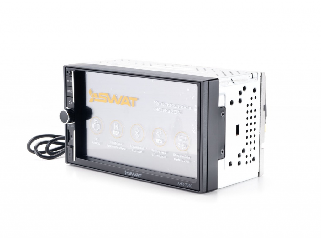 Swat AHR-7040_2.jpg Swat AHR-7040_2.jpg